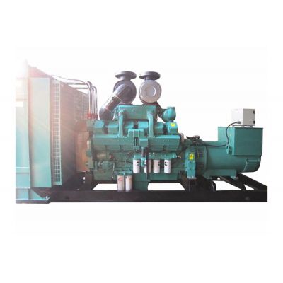 500kw重慶康明斯柴油發電機組-重慶康明斯12缸柴油機KT38-G柴油發電機組,缸徑/行程：159/159mm,柴油發電機組水冷發動機功率615KW,柴油發電機組配套馬拉松斯坦福發電機。廠價直銷歡迎選購：13773399855。