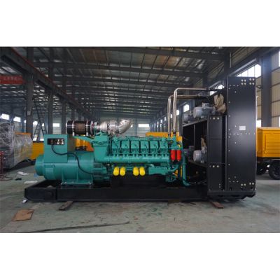 1500kw重慶科克柴油發電機組-重慶科克12缸柴油機QTA3240G9柴油發電機組,缸徑/行程：170/195mm,柴油發電機組水冷發動機功率1708KW,柴油發電機組配套馬拉松斯坦福發電機。廠價直銷歡迎選購：13773399855。