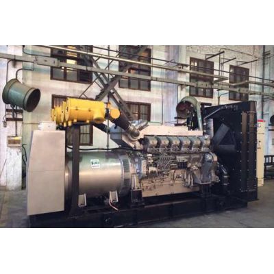 1500kw三菱柴油發(fā)電機(jī)組-三菱16缸柴油機(jī)S16R-PTA2柴油發(fā)電機(jī)組,缸徑/行程：170/180mm,柴油發(fā)電機(jī)組水冷發(fā)動(dòng)機(jī)功率1520KW,柴油發(fā)電機(jī)組配套馬拉松斯坦福發(fā)電機(jī)。廠價(jià)直銷歡迎選購：13773399855。